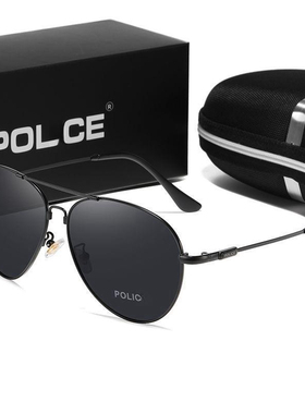 户外执勤专用开车墨镜 男士记忆金属超轻太阳镜驾驶高清偏光眼镜