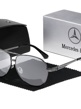 4S店同款太阳镜男式日夜两用偏光镜飞行员墨镜男潮开车镜驾驶眼镜