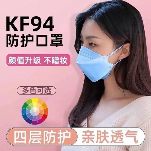 鱼嘴型莫兰迪色夏季透气