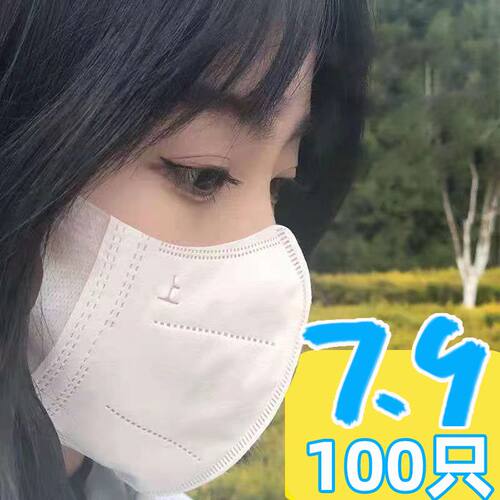 口罩3D立体高颜值一次性