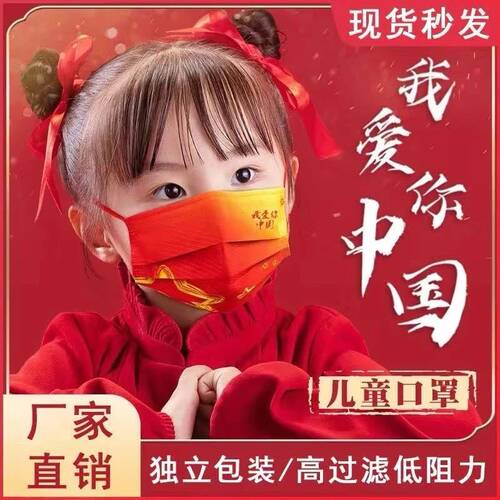 2025新年口罩渐变星空中
