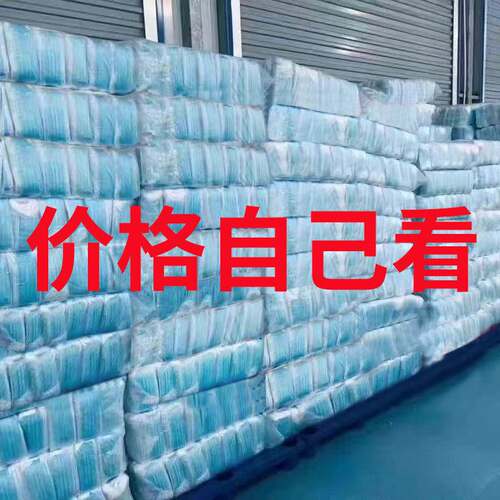 【现货秒发】一次性口罩专卖三层防护防尘透气男女成人口罩