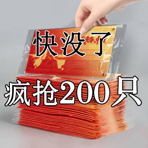 国潮中国风时尚男女同款独立口罩一次性含熔喷三层防护防粉尘飞沫