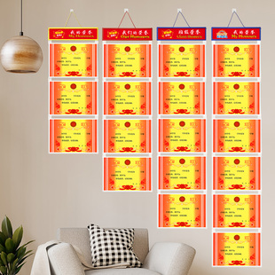 奖状收纳挂墙展示小学生荣誉证书a3a4奖状免安装奖状展示框相框8k