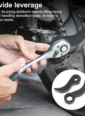 Fits For 1/2inch Drive Ratchet Wrench Car Removal Tools