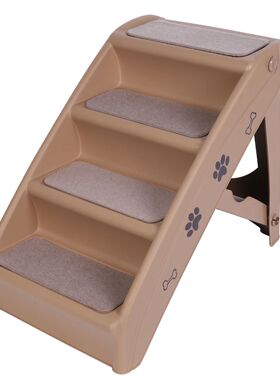 4-Step Pet Dog Stairs Folding Cat and Dog Steps Non-Slip