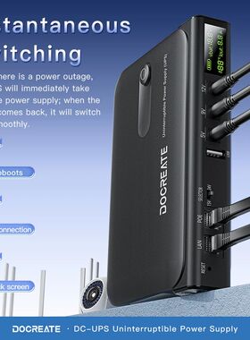 /9V/12V Output NO Battery EU/US Plug Uninterrupted Switching