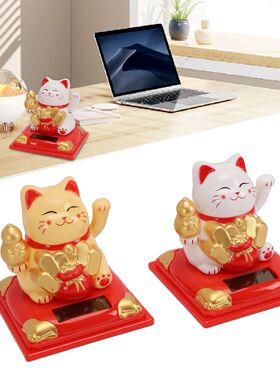 2pcs Lucky Cat 3.15 Inch Solar Powered Wealth Welcoming