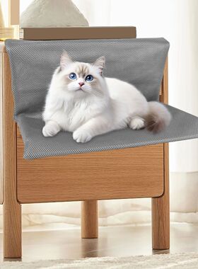 Cat Pet Animal Hanging Bed Pet Cat Stand Bed Hanging Cat