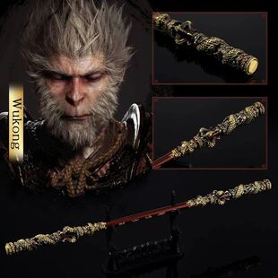 Journey to the West: Sun Wukong, Sun Wukong, Ruyi, Golden