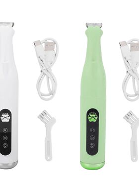 Dog Paws Trimmer Safety Electric Pet Paws Hair Clipper Cat