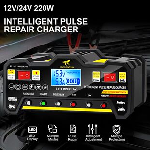 Storage Battery Chargers 24V 9A / 12V 12A Output