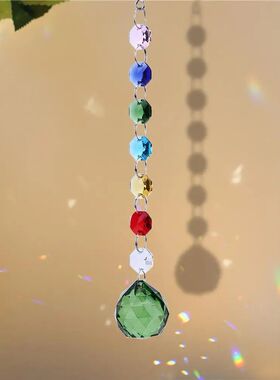 Crystal Ball Prism Light Catcher Hanging Wind Chime for