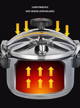 Aluminum Alloy Pressure Cooker Explosion Proof Large