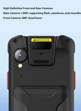 Handheld Data Terminal 4G WiFi Bluetooth 1D 2D Barcode