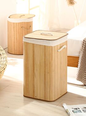 apacity Dirty Clothes Storage Bucket for Home Laundry Hamper