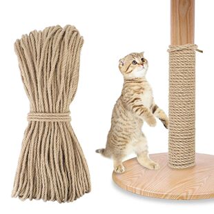 Cat Climbing Frame 20M/50M/100M Natural Sisal Rope Twine