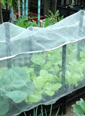 60 Mesh Anti-bird Agricultural Pest Control Net Multi-Scena