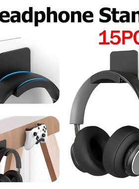15PCS Wall Mounted Headphone Stand Adhesive Headset Hanger
