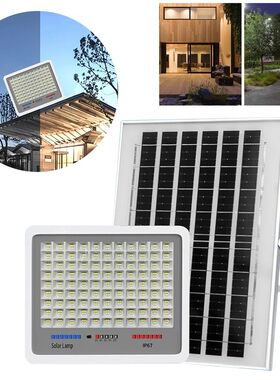 Solar Powered LED Flood Light IP67 Waterproof Spot Lights