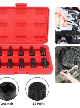 10pcs M4-M16 CRV Bits Torque Wrench Socket Set for Car