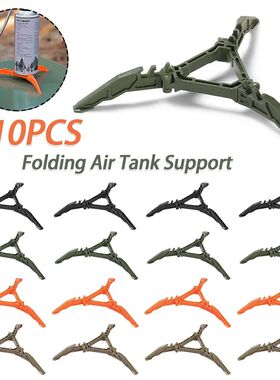 4-10PCS Fuels Can Stabilizer 3 Gears Adjustable Universal