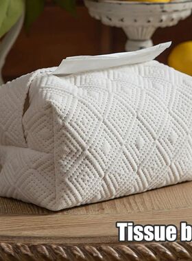 1PC Light Luxury Pumping Paper Bag Household Desktop Tissue