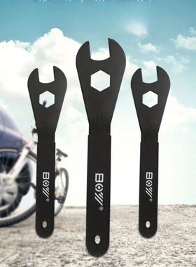 7pcs High Carbon Steel Cone Bike Axle Wrenches Set, Bicycle