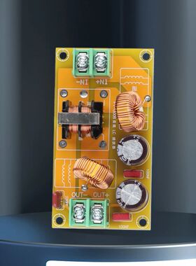 DC LC Filter 2A 4A 10A 20A Electromagnetic Interference