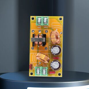 DC LC Filter 2A 4A 10A 20A Electromagnetic Interference