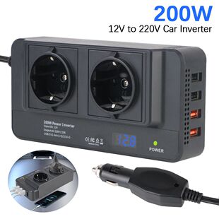 DC/AC Inverter 12V to 220V Car Inverter With 2 EU Plug