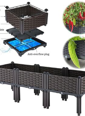 Plastic Raised Planter Box with Legs Planting Container