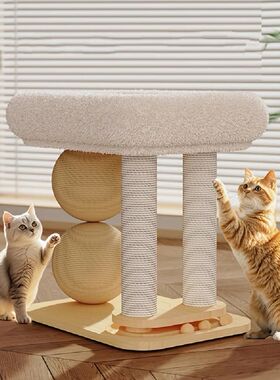 Cat Climbing Frame with Sisal Ball Cat Jumping Platform