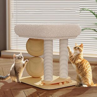 Cat Climbing Frame with Sisal Ball Cat Jumping Platform