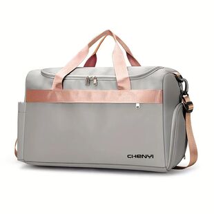 Fashion Nylon Travel Bags for Women Wet and Dry Separation