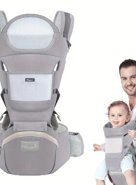 Baby Carrier Infant Multifunctional Waist Stool Newborn To