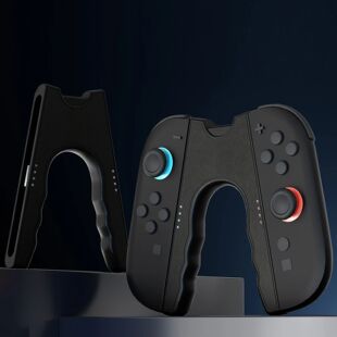 Charging Grip for Nintendo Switch2 Gaming Accessories