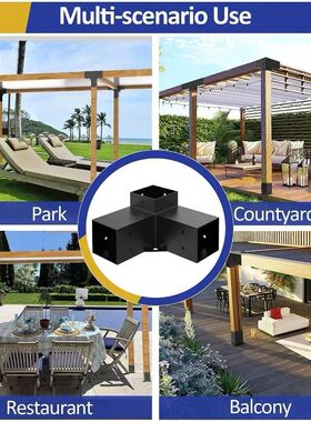 Pergola Kit with 3-Way Brackets Woodworks DIY Post Base Kit