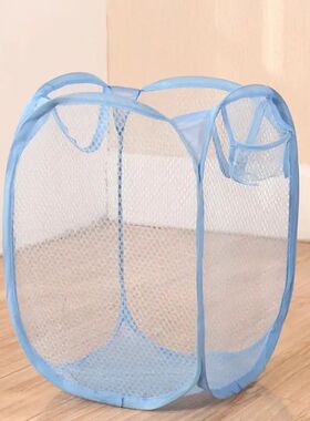 Mesh Foldable Dirty Clothes Basket, Monochrome Minimalist