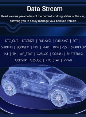 V600 Car OBD2 Diagnostic Tools Battery Voltage Detect OBD2