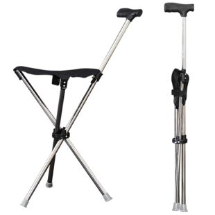Adjustables Cane Easy To Carry Seat Portable Stool Folding
