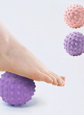 Fascia Ball Raised Point Massage Ball TPR Posture Master