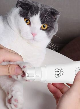 Upgraded Cat Dog Nail Trimmers Dog Nail Grinder Electric