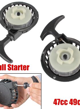 For 2 Stoke Pocket Bike Mini Moto ATV Quad Dirt Pit Bike