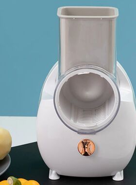 3-in-1 Electric Fruit Slicer Household Gadgets