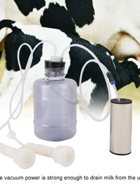 Goat Sheep Cow Milking Kit Portable Vacuum Pulse Pump