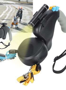 pe One for Two Traction Dog DoubleEnded Leash with LED Light