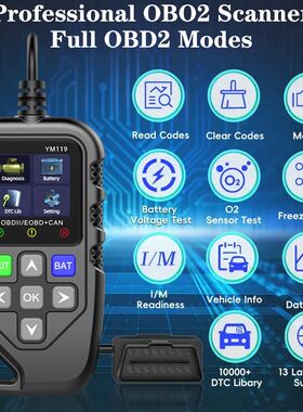 YM119 OBD2 Diagnostic Tools Automobile OBD2 Code Reader