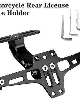 Aluminium Alloy License Plate Holder Motorcycle Modified