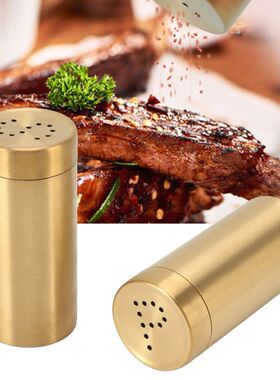 2Pcs Gold Jar Stainless Steel Rustproof Screw Open Top